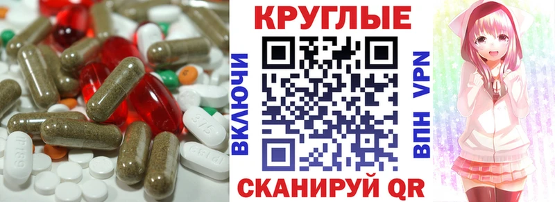 ЭКСТАЗИ 99%  Михайловка 