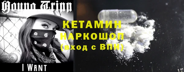 дживик Ленск