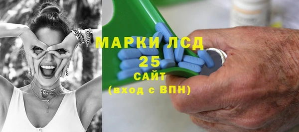 прущая мука Костерёво