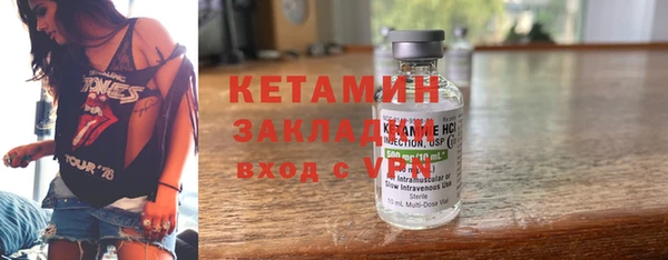 прущая мука Костерёво