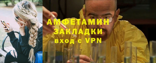 apvp Краснотурьинск