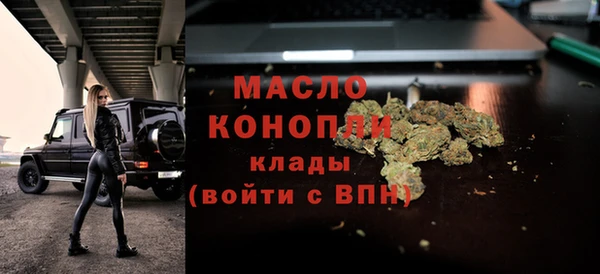 ALPHA PVP Коряжма