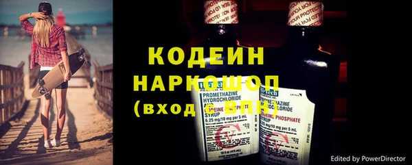 кокаин Корсаков