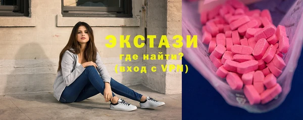 кокаин Корсаков