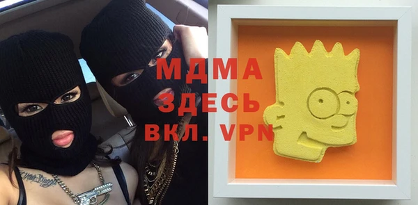 ALPHA PVP Коряжма