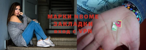 кокаин Корсаков