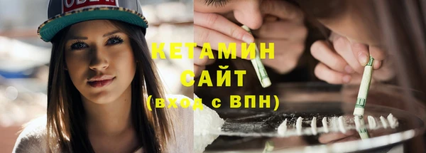 apvp Краснотурьинск