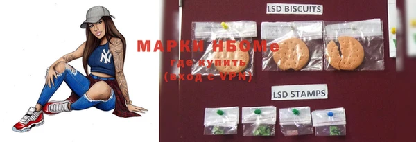 прущая мука Костерёво