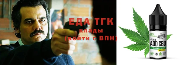 ALPHA PVP Коряжма