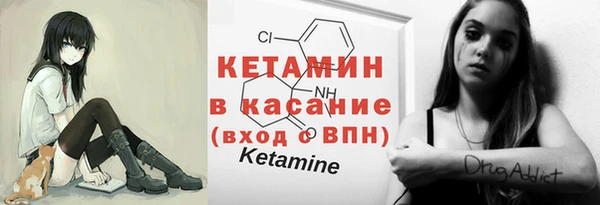 кокаин Корсаков