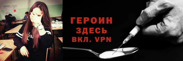 apvp Краснотурьинск