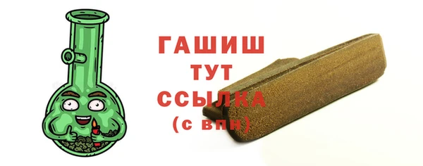 прущая мука Костерёво