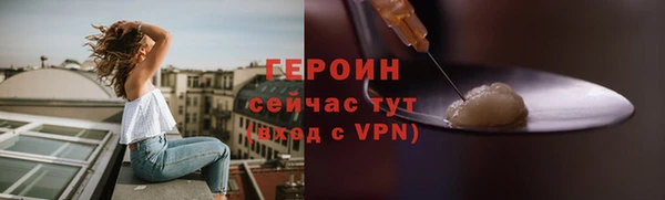 дмт Козловка
