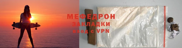 ALPHA PVP Коряжма