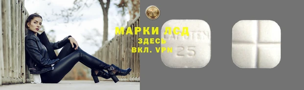 прущая мука Костерёво