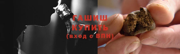 прущая мука Костерёво