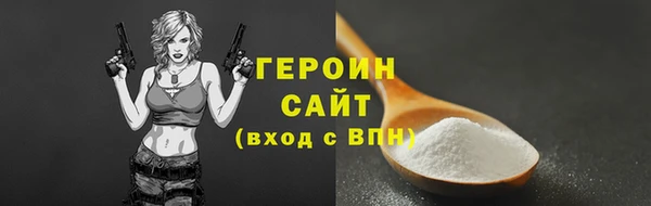 прущая мука Костерёво