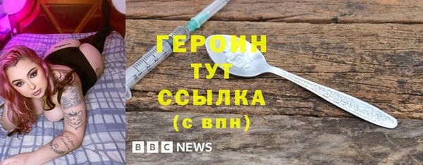 ALPHA PVP Коряжма