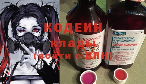 прущая мука Костерёво