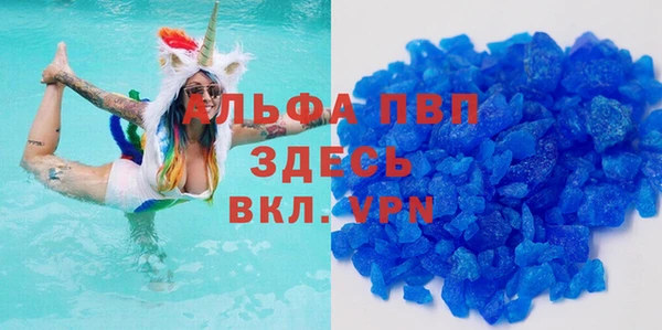 кокаин Корсаков