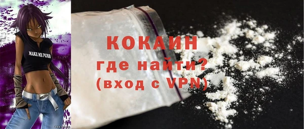ALPHA PVP Коряжма