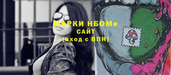 прущая мука Костерёво