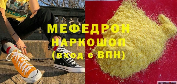 ALPHA PVP Коряжма