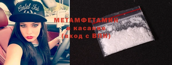 apvp Краснотурьинск