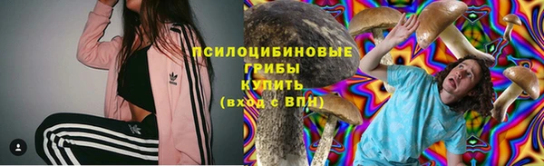 кокаин Корсаков