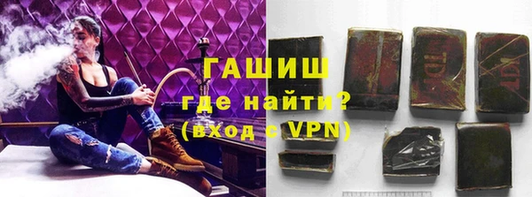 ALPHA PVP Коряжма