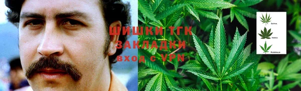 кокаин Корсаков