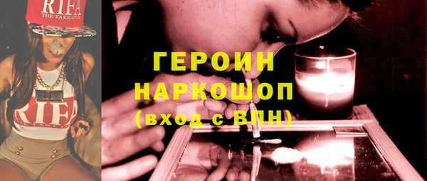 прущая мука Костерёво