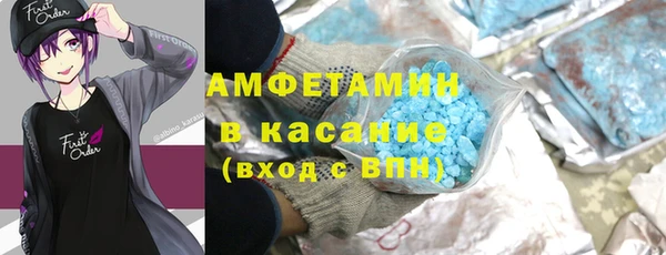 кокаин Корсаков