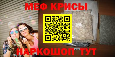 каннабис Аргун