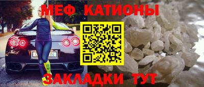 мдма Кингисепп