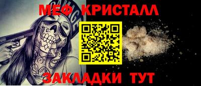 скорость Кимры