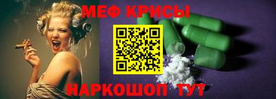 скорость Кимры