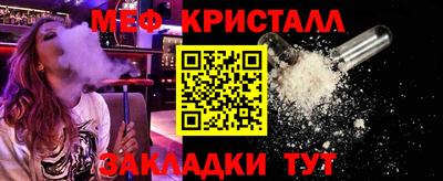 каннабис Аргун