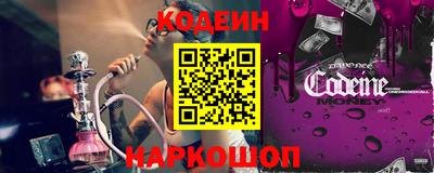 мдма Кингисепп