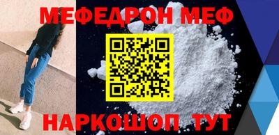 каннабис Аргун