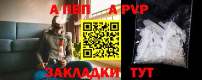 каннабис Аргун