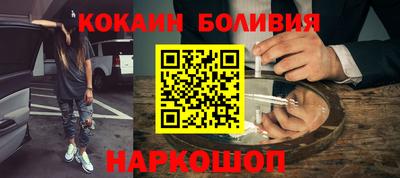 скорость Кимры