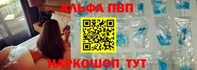 MDMA Premium VHQ Апрелевка