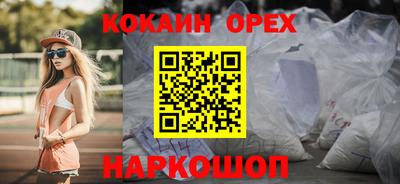 скорость Кимры