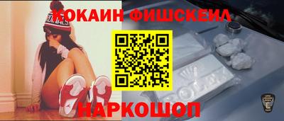 мдма Кингисепп