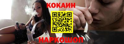 скорость Кимры