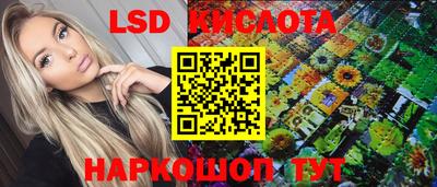 каннабис Аргун