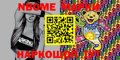 MDMA Premium VHQ Апрелевка