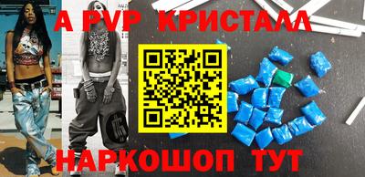 мдма Кингисепп