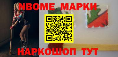 ПСИЛОЦИБИНОВЫЕ ГРИБЫ Кунгур